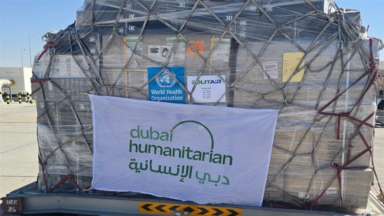 إمدادات طبية من الإمارات لدعم جهود مكافحة إيبولا في الكونغو